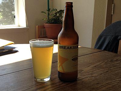 magicwebgravy's tweet photo. The latest #BeerMe #BeerBlog #BeerArticle for Breakside's #LiquidSunshine http://t.co/MV6ROclC4z #GreshamOR http://t.co/sJioyrWZkg