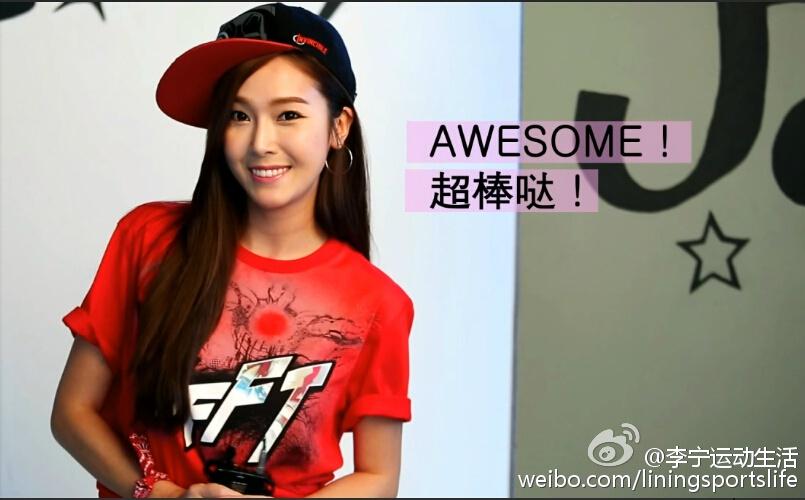  Please bring back Jessica Jung In GG group.

Happy Birthday CEO Jessica Jung 