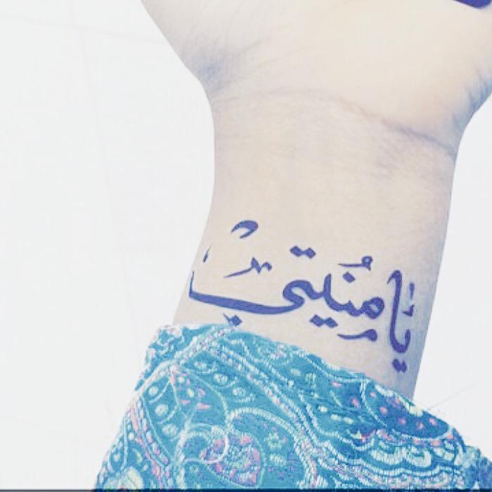 Amal_d4's tweet photo. #يا_منيتي 😩❤️. http://t.co/NT32NaYc2Q