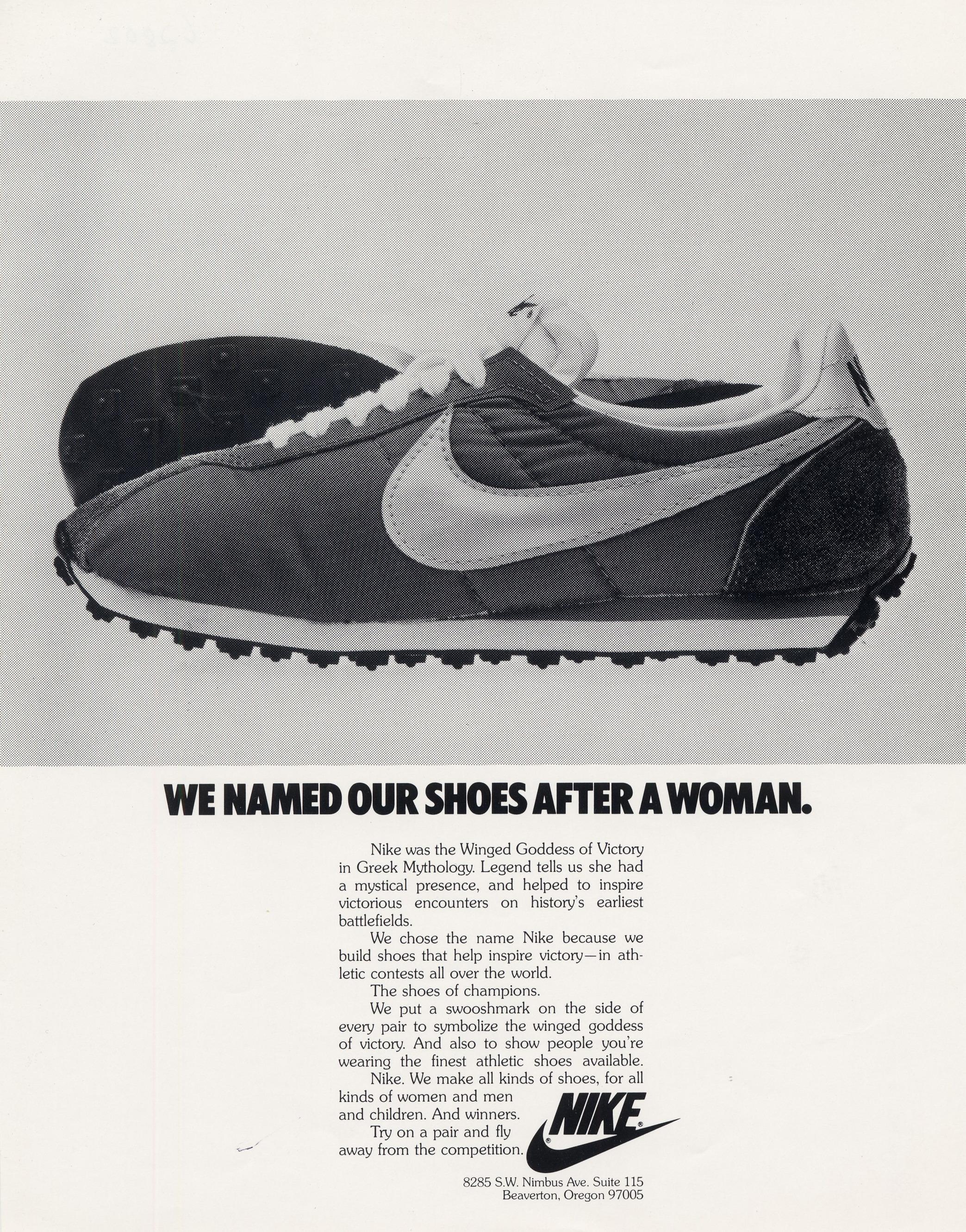 nike advertisements for women