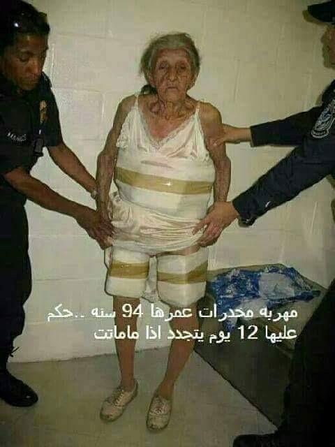 الشاعر حسن  اﻻحبابي (@hasan_saeed2000) on Twitter photo 