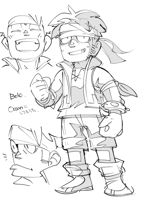 お絵かき:Shantae Bolo 