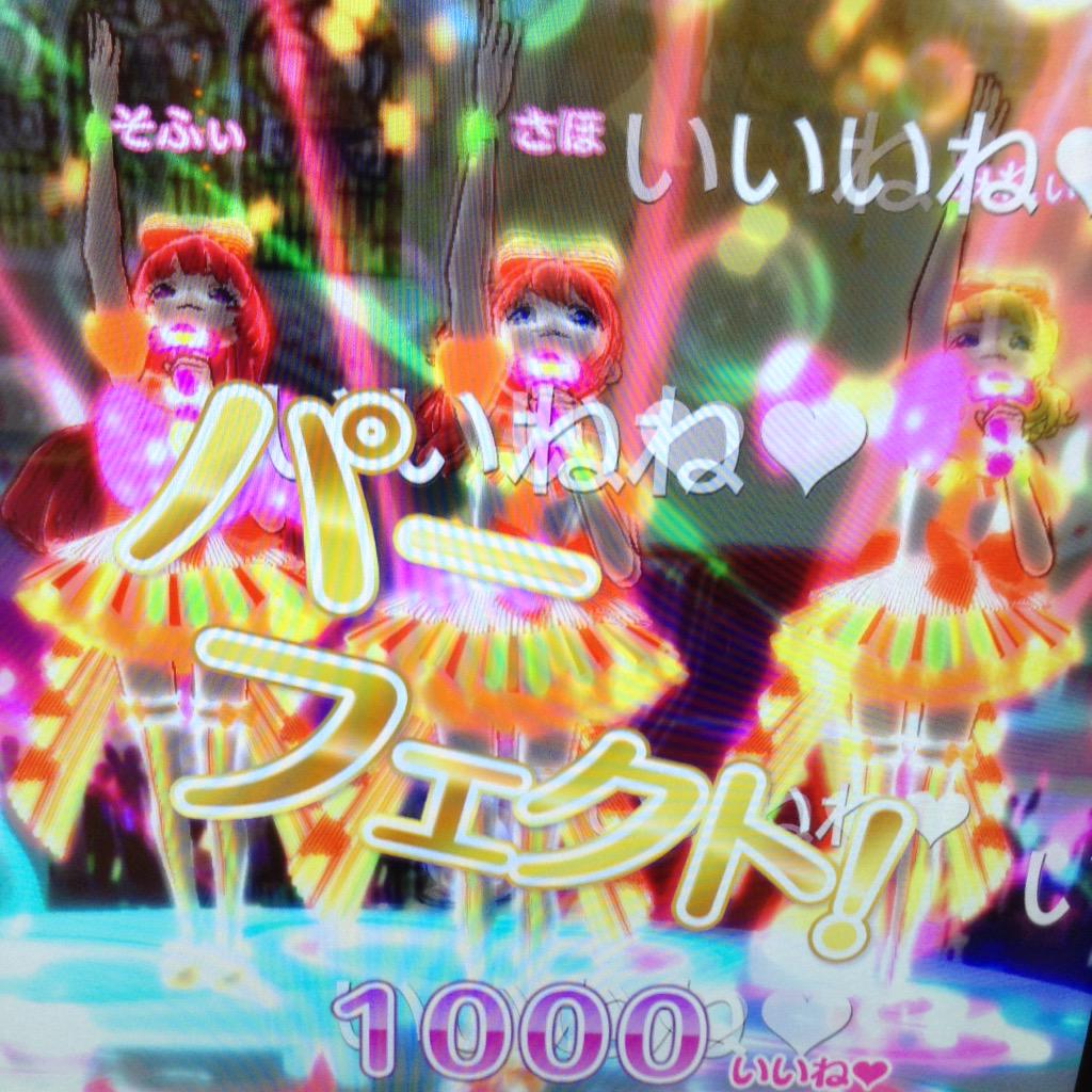 saon00's tweet photo. http://t.co/IlNZGlEBZw
