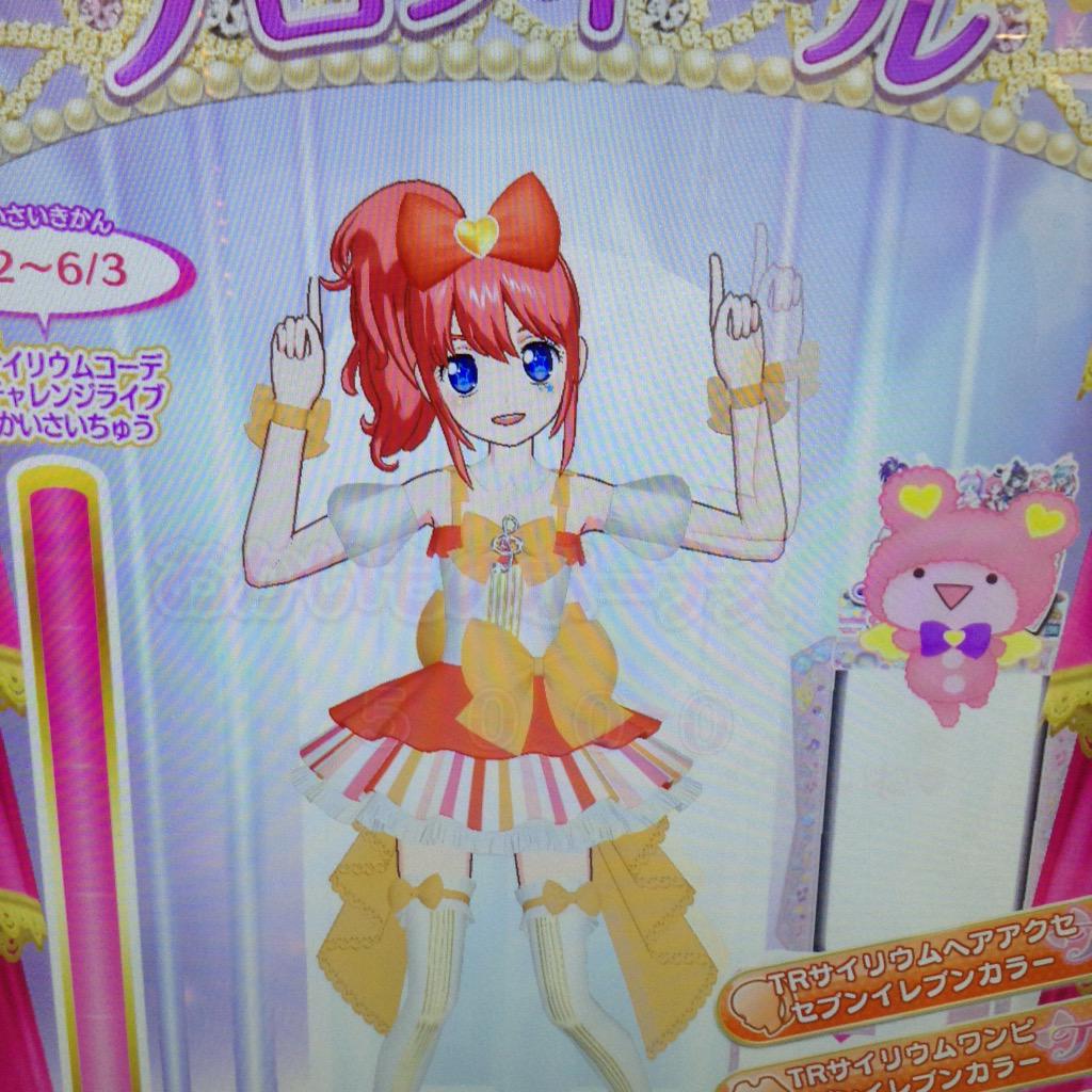 saon00's tweet photo. http://t.co/GCviWImHBn