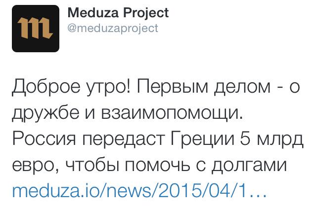 Порошенко несет политическую ответственность за эффективность прокуратуры и возврат средств экс-чиновников. Отсрочка реформы ГПУ недопустима, - эксперт - Цензор.НЕТ 5811