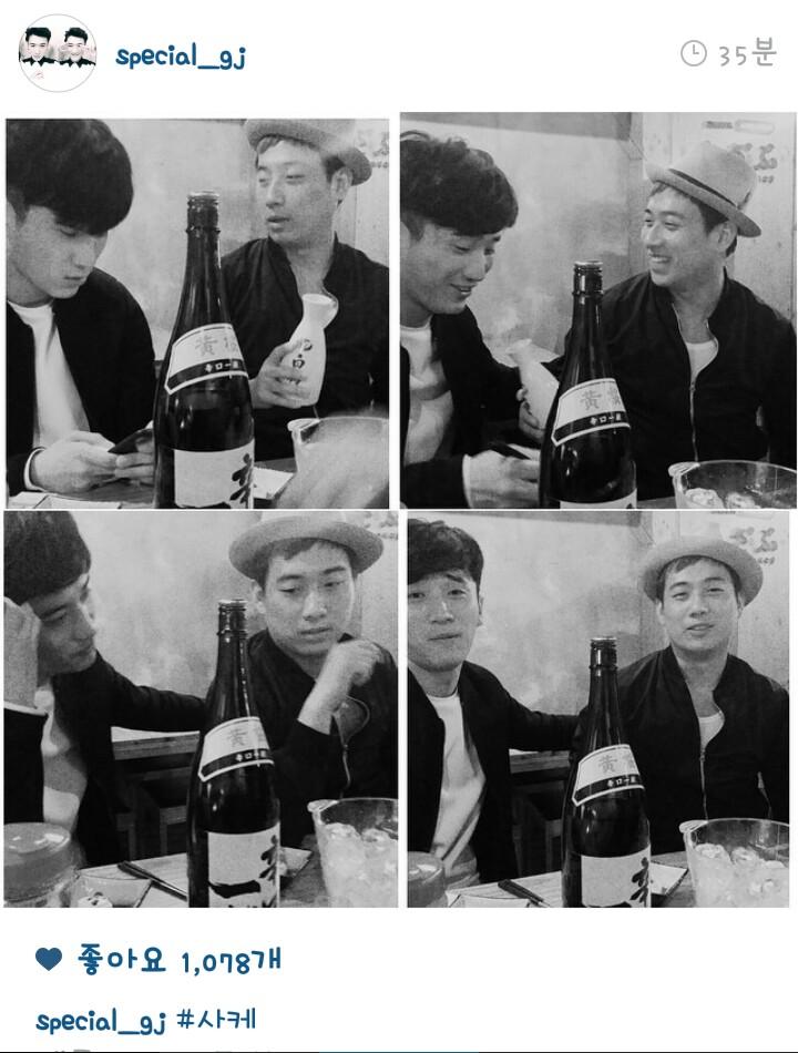 Dezongg's tweet photo. 150418 Instagram  酒

#길준 #kiljun #キルジュン http://t.co/BIBgm6qVhj