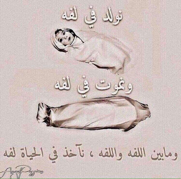 naif9899's tweet photo. @alaskar_askar احسنووووووووو لفاتكم ياشباب http://t.co/PCYVsD5YXd
