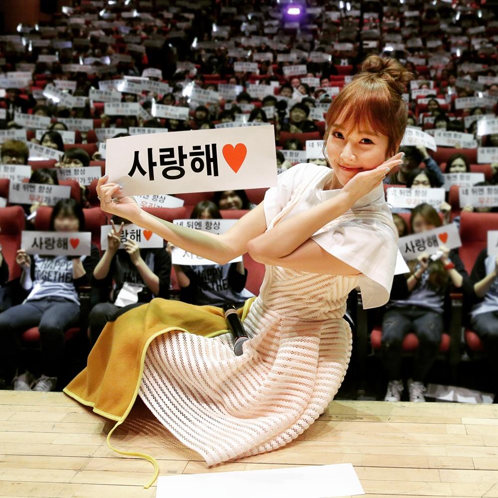 Happy birthday Jessica Jung  