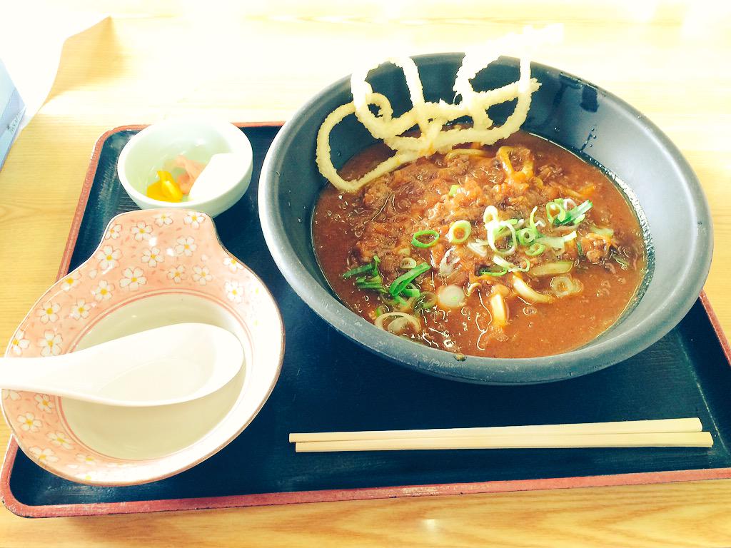 うまかどん Umakadon Twitter うまかどん Umakadon Twitter