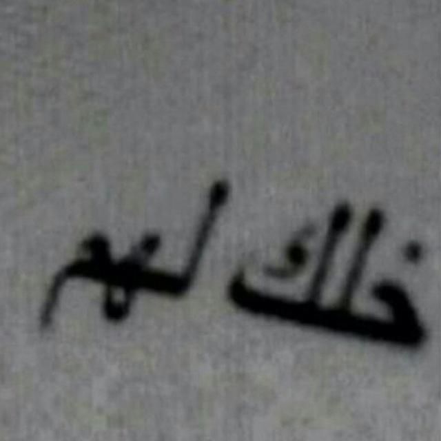 younow121's tweet photo. http://t.co/nPoQqTs9en