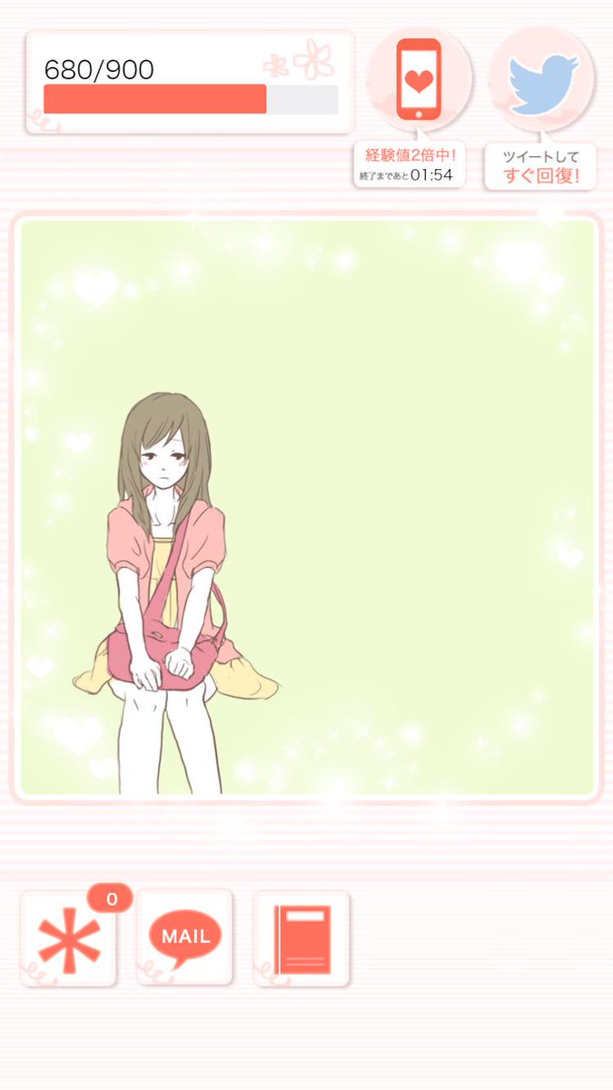 kisumaimai's tweet photo. このアプリで恋がしたくなった。　http://t.co/LPfBbJKEUX　#俺たち別れよう http://t.co/9efN0nWWdI