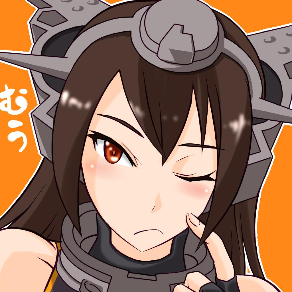 桐木春臣 艦これフリーアイコン 長門ができました 陸奥ちゃんとはちょっと趣きを変えてみました よろしかったらどうぞー Http T Co Pmx3phjgbu 桐木春臣 艦これフリーアイコン 長門ができました 陸奥ちゃんとはちょっと趣きを変えてみました よろしかったらどうぞー Http T Co Pmx3phjgbu