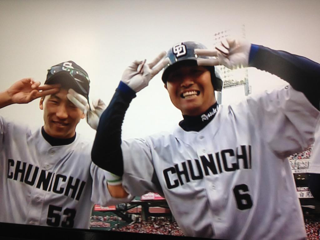 shuta4869's tweet photo. 平田ホームラン👏👏

そしてお決まりのベンチ😂

やべーーいいねw http://t.co/Iseb2I7fHV