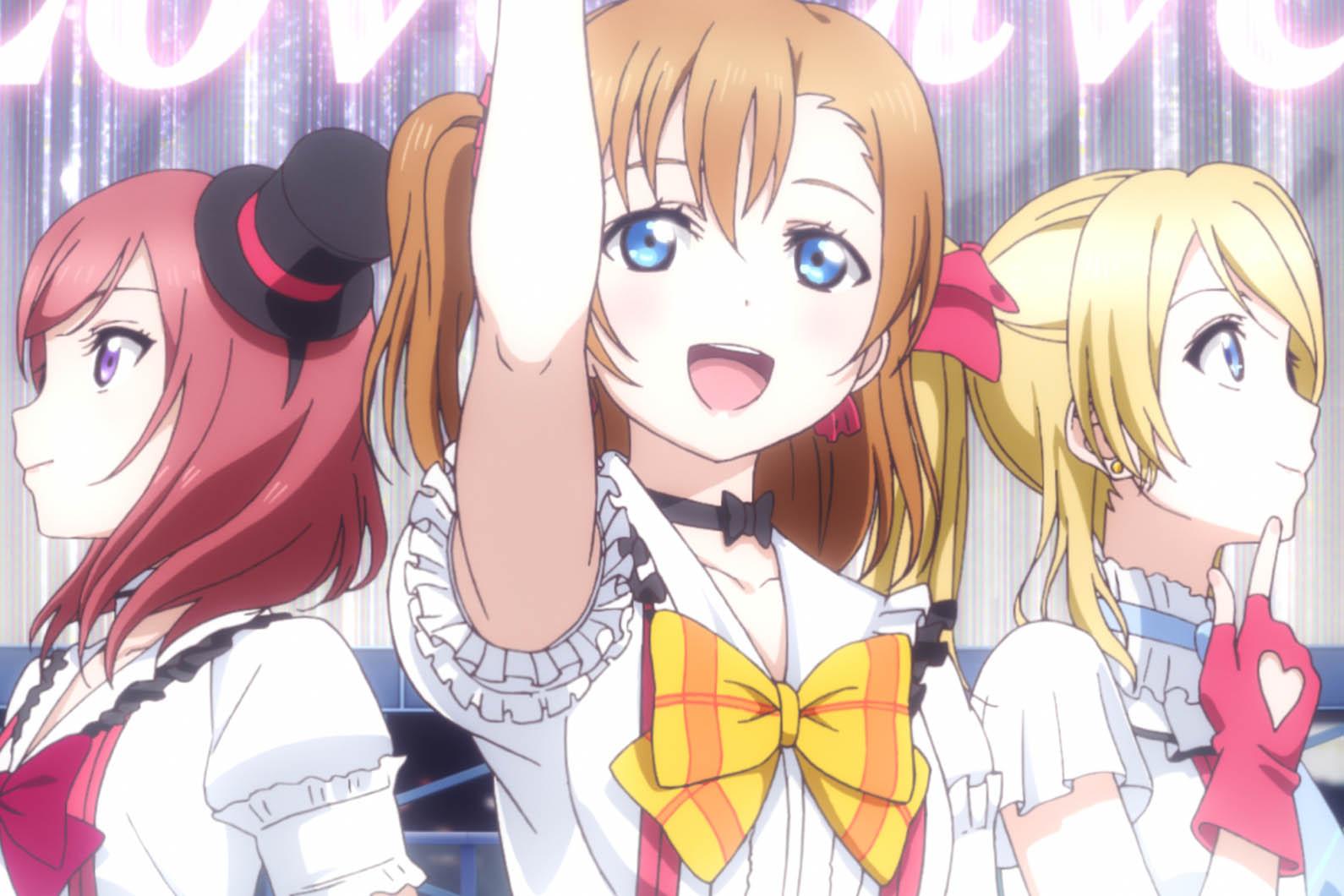 ディズニー チャンネル公式 ラブライブ 1期 がディズニー チャンネルで4月日 月 放送スタート 学校が統廃合される危機に 2年の高坂穂乃果を中心とした9人の女子生徒が立ち上がる 毎週月 木曜 21 30 24 30 Http T Co Co9c399k8u ディズニー チャンネル公式 ラブライブ 1期 がディズニー チャンネルで4月日 月 放送スタート 学校が統廃合される危機に 2年の高坂穂乃果を中心とした9人の女子生徒が立ち上がる 毎週月 木曜 21 30 24 30 Http T Co Co9c399k8u
