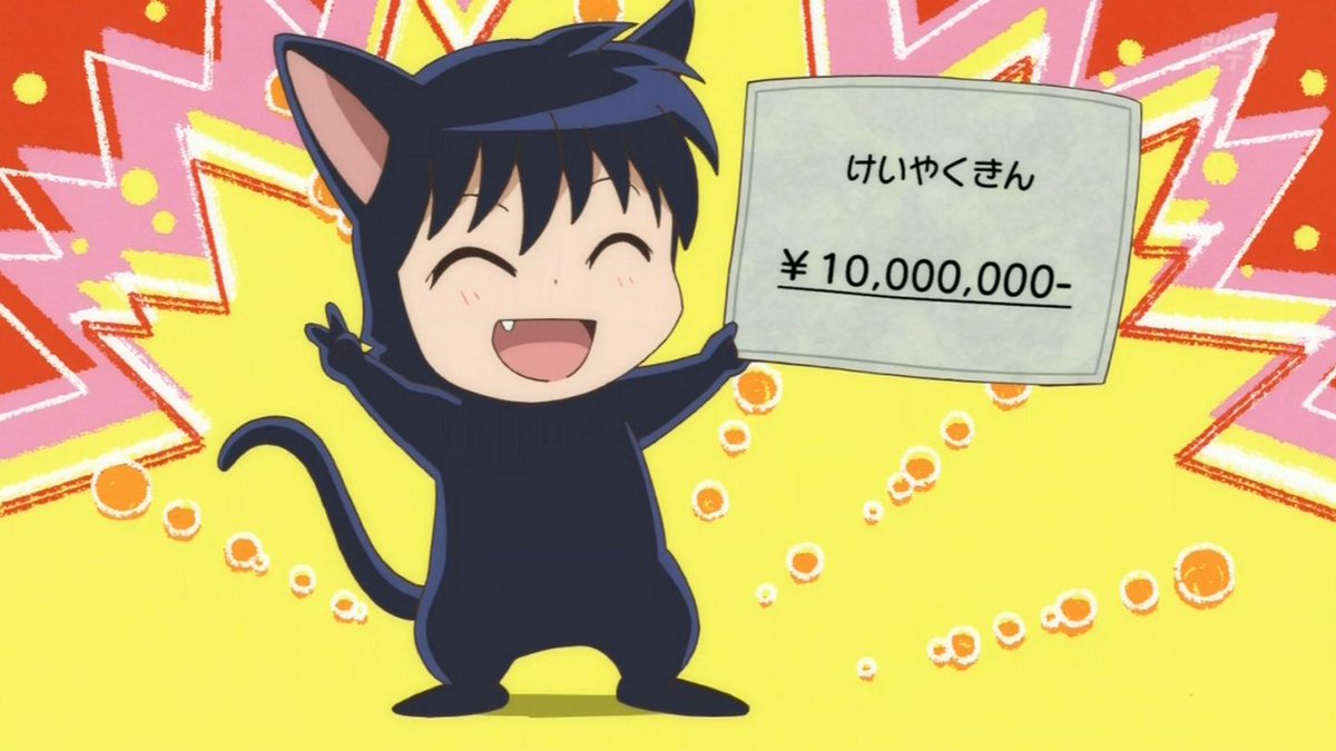 嘲笑のひよこ すすき บนทว ตเตอร りんねの契約黒猫 六文 ろくもん 声は ドキドキ プリキュア の相田マナ ハヤテのごとく の桂雪路などでおなじみの生天目仁美さんーー Rinne Anime 境界のrinne Eテレ Etv Http T Co Fp4mjmbl6v 嘲笑のひよこ すすき บนทว ตเตอร りんねの契約黒猫 六文 ろくもん 声は ドキドキ プリキュア の相田マナ ハヤテのごとく の桂雪路などでおなじみの生天目仁美さんーー Rinne Anime 境界のrinne Eテレ Etv Http T Co Fp4mjmbl6v