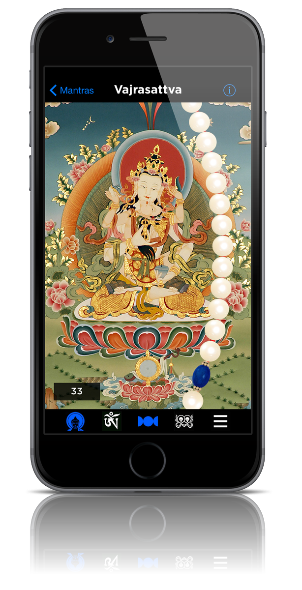 WisdomEyeStudio's tweet image. Generate positive spiritual energy with your mobile device using Buddhist Mantra Mala buddhistmantramala.com