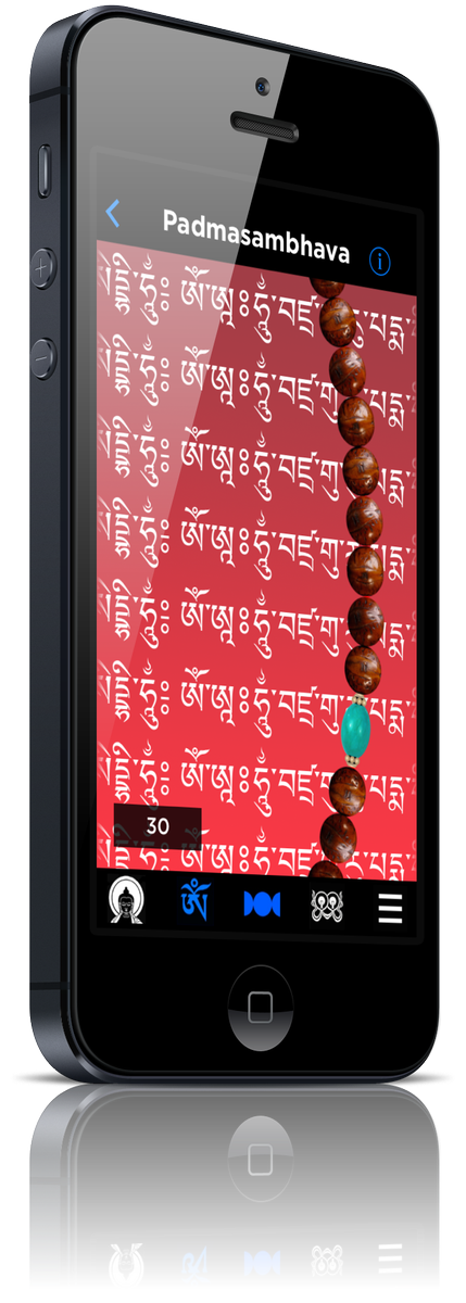 WisdomEyeStudio's tweet image. Buddhist Mantra Mala app for iPhone can generate thousands of mantras per minute buddhistmantramala.com