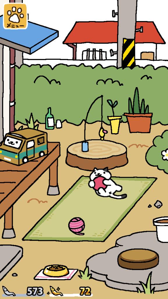 今密かなブーム のねこあつめ まんぞくさんって何 Togetter 今密かなブーム のねこあつめ まんぞくさんって何 Togetter