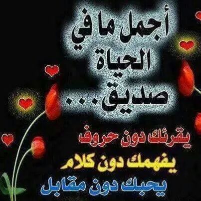 19801980ali25's tweet photo. http://t.co/7CwRdkTHfa
