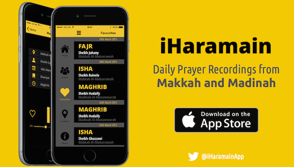 iHaramainApp's tweet photo. @saflaher Please spread word about our free app for listening to Haramain prayers everyday! https://t.co/0SMuxQ37jE http://t.co/eCraB4eL9T