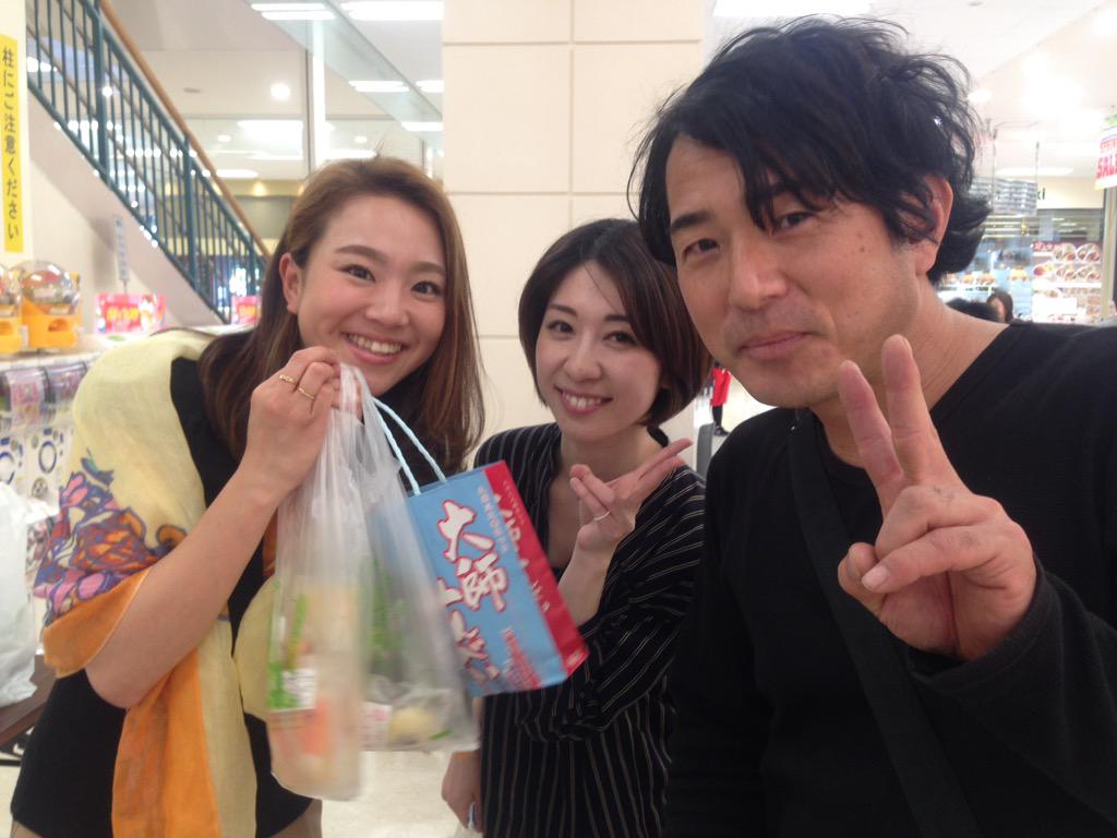 斧農園 Twitterissa 昨日fm宮崎人生初のラジオ出演 O 久保雪ちゃん ふみもん 山本円ちゃん 可愛かったなあ もちろん 着物姿の北方マスコットガール 長岡さんも Http T Co Knquxq5eef 斧農園 Twitterissa 昨日fm宮崎人生初のラジオ出演 O 久保雪ちゃん ふみもん 山本円ちゃん 可愛かったなあ もちろん 着物姿の北方マスコットガール 長岡さんも Http T Co Knquxq5eef