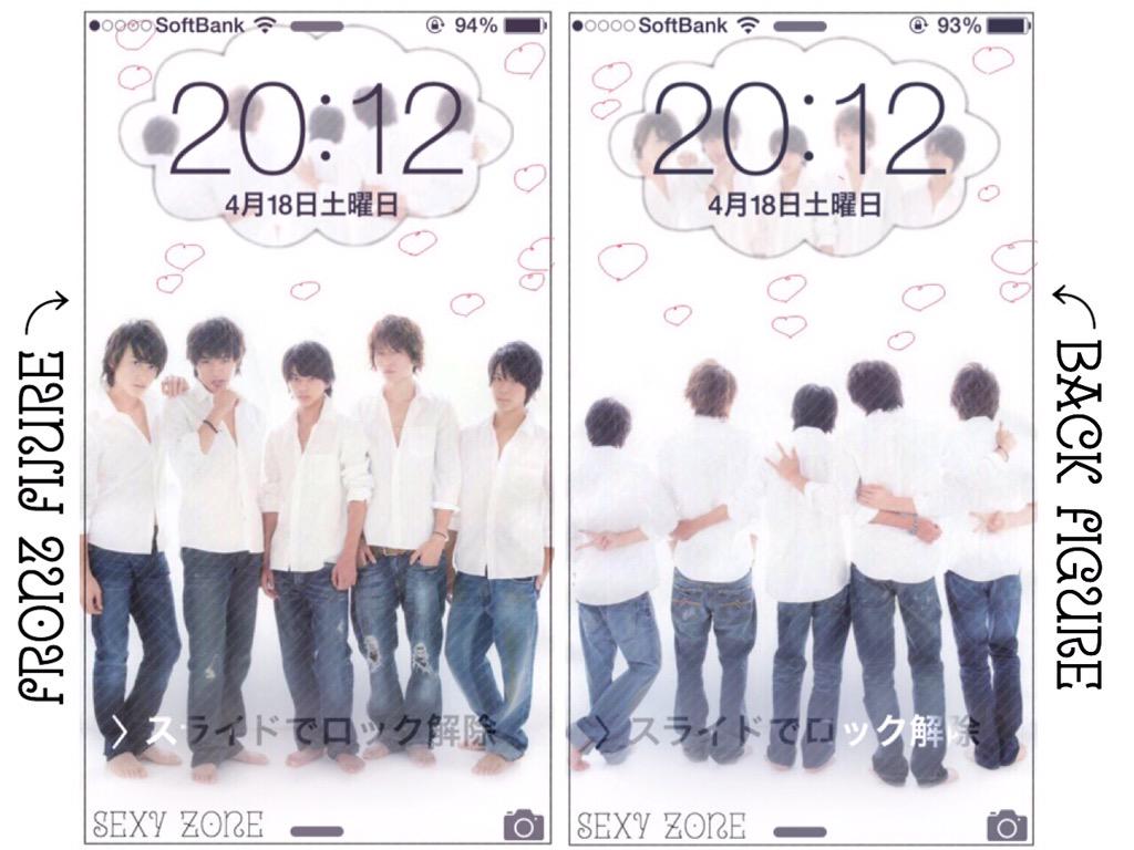 Pinkie_ring1's tweet photo. Lock image⑤

146rt来たらロック画載せます。

#私の加工嫌いじゃないよって人RT♡
#欲しいって思った人RT♡

気になったらフォローして下さい♡
#sexyzone http://t.co/HTA55T3rcc