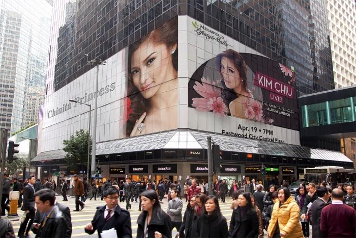 Happy Birthday Kim Chiu
Happy Birthday Kim Chiu 