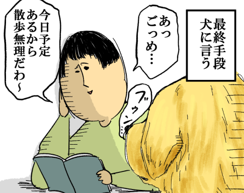 悲しみのまめお
ブログ→http://t.co/EgCPcuh1lN 