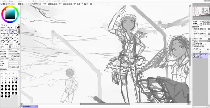 イラッと来る那珂ちゃん描きたい 