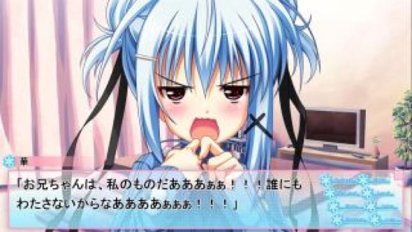 木ノ本華 Sur Twitter 0kirokinomoto どうやら 消されたいようだな 木ノ本華 Sur Twitter 0kirokinomoto どうやら 消されたいようだな