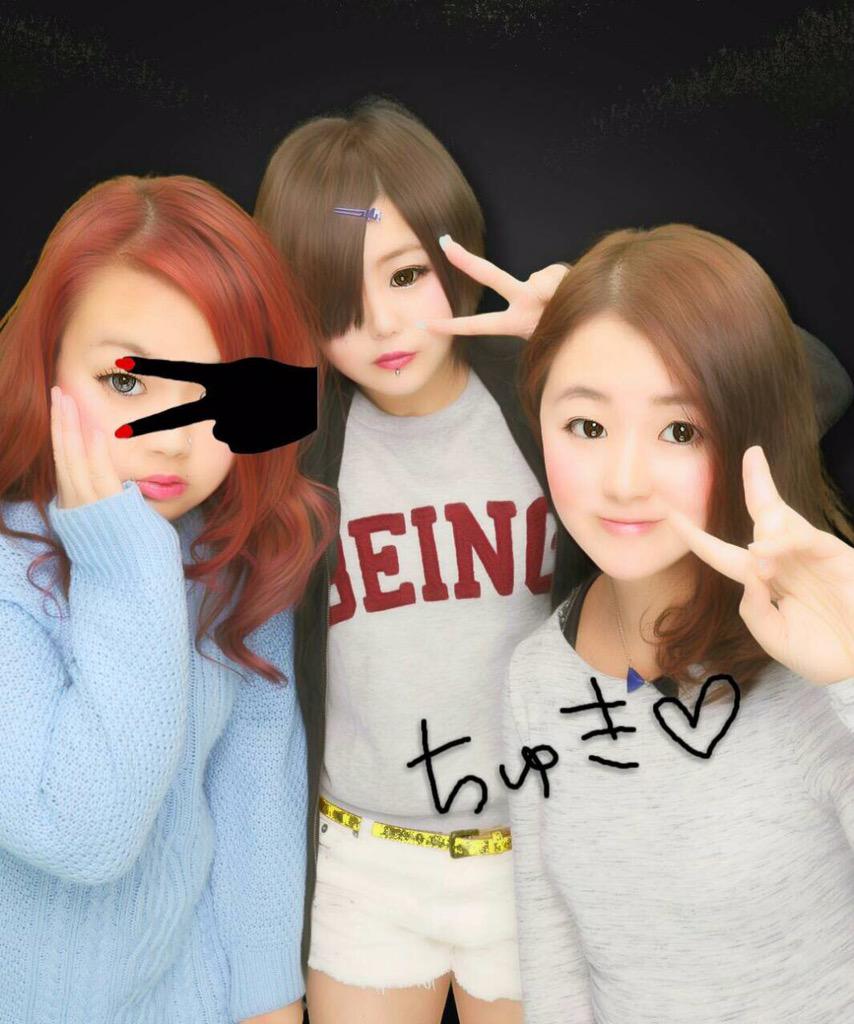 ゆいちょす Yuichosu Twitter ゆいちょす Yuichosu Twitter