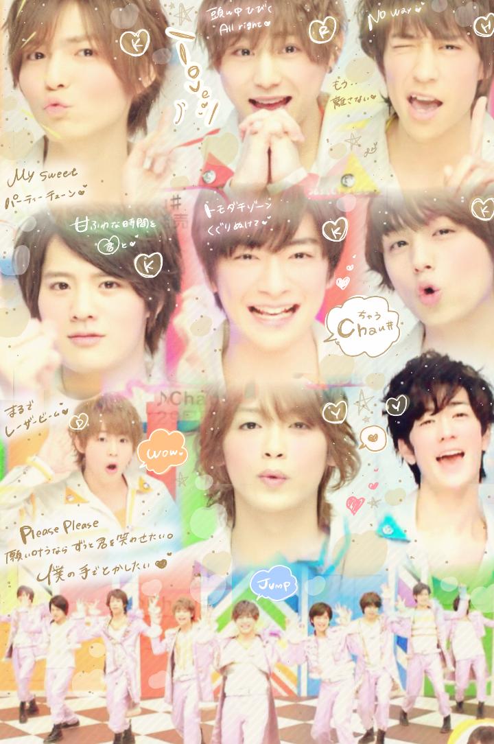 玉涼苺juiiet りん Twitterren Hey Say Jump Chauのpv Jumpめっちゃ可愛いです 可愛らしい王子様 お世辞でも 私の加工嫌いじゃないよって人rt 気に入った方はフォローしてください Http T Co 7drfsc6gw0