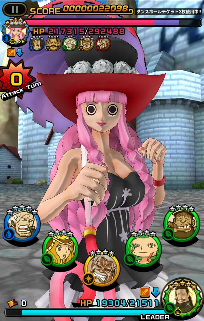 [10000ダウンロード済み√] モンスト ペローナ 650367