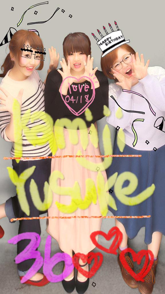 HAPPY BIRTHDAY kamiji yusuke 