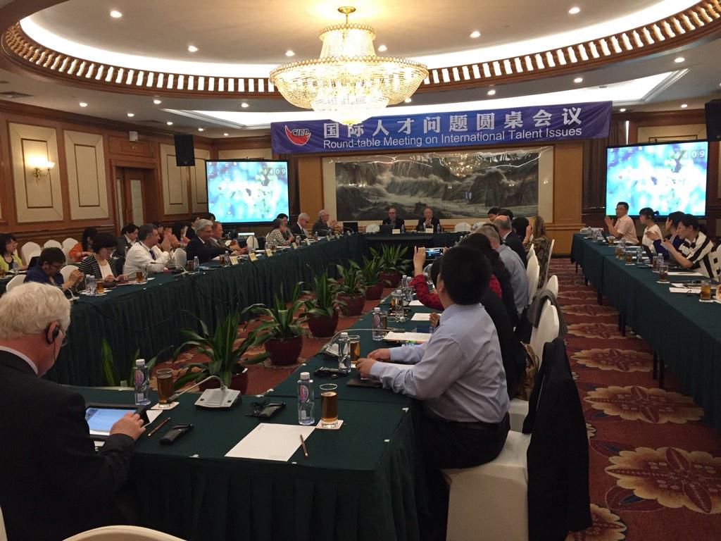 Metropolis_PD's tweet photo. Metropolis Int'l Steering Committee meets in Shenzhen, China. Agenda: Mexico City, Nagoya &amp; 2017 conference bids http://t.co/QhdX13ZvYC