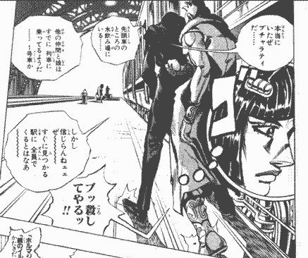 @a0php ほら。外側っていうか、ちょうど真上くらいを歩いてる。 