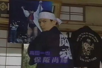 保阪尚希の彼女は 結婚歴や相手 今後の再婚などまとめ おくぺろ