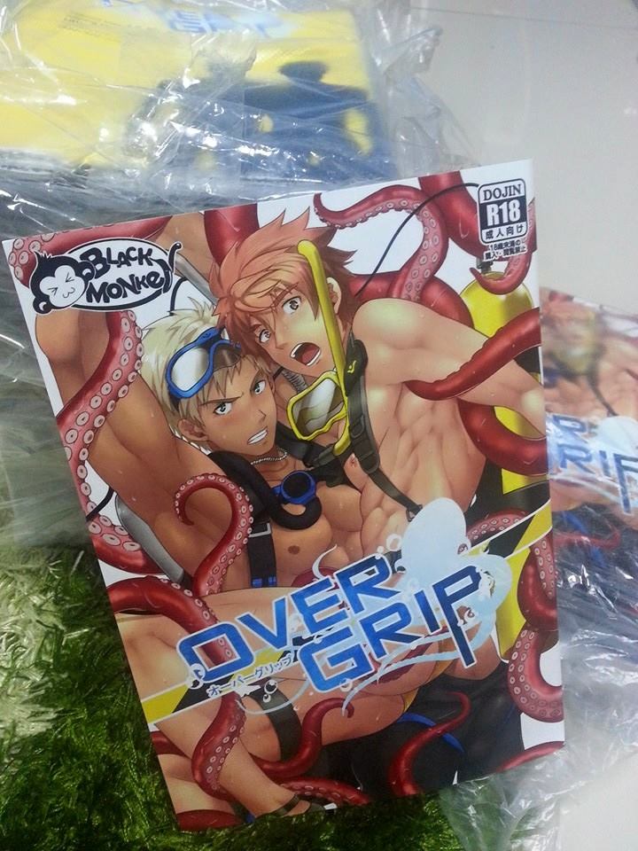 More stocks of #Overgrip for Ozine. Are you guys ready??