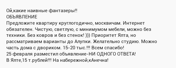 Пограничники за минувшие сутки зафиксировали 16 беспилотников боевиков - Цензор.НЕТ 4908