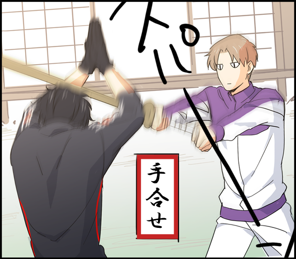 在 Twitter 上 かっこよく決めたいよ ね っ へし切長谷部版深夜の真剣お絵描き60分一本勝負 Http T Co 2fm7ijfc1d Twitter