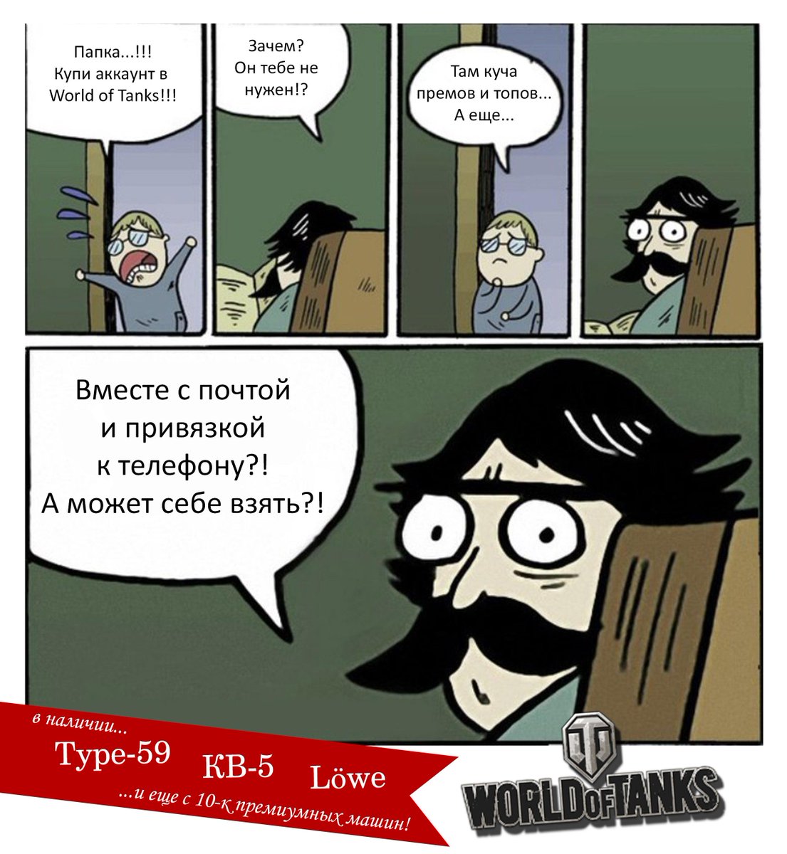 Rus_Kind tweet picture
