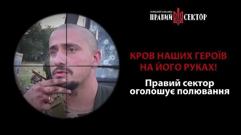 Наблюдатели спецмиссии покинули Широкино из-за перестрелки, - ОБСЕ - Цензор.НЕТ 4960
