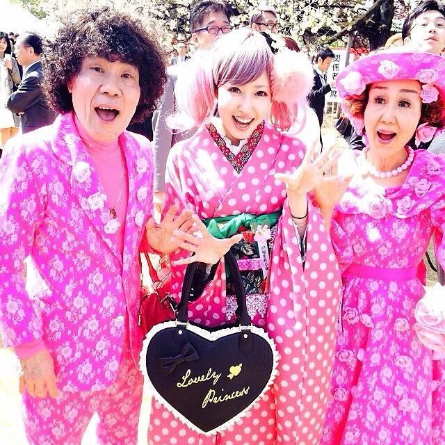 林家ペー様 林家パー子様とついにお会いできましたっ ヾ ﾉﾞ 内閣 平成27年 桜を見る会 にて By Kimura U Http T Co Xfqxevjhyi Harajukuboutiqu Harajuku Boutique