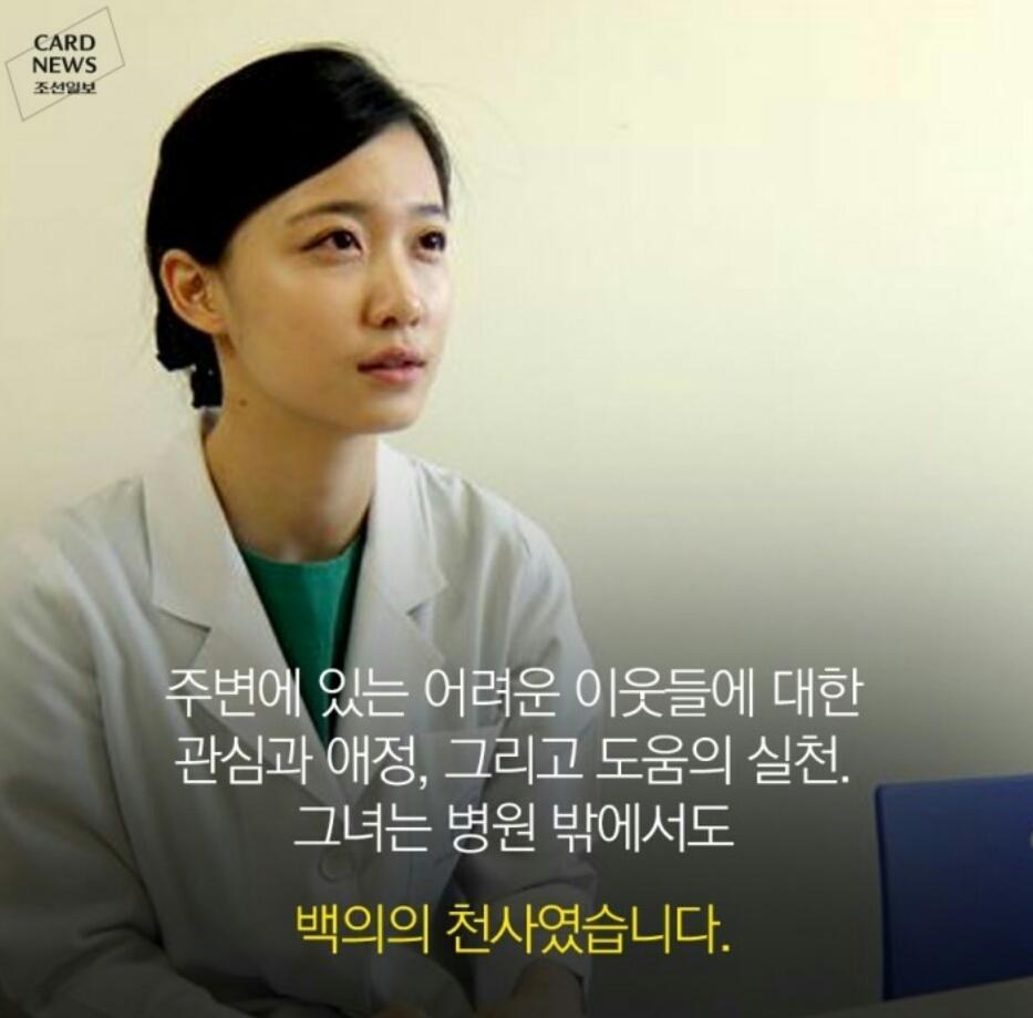 happyncorg's tweet image. 3년이라는 긴 시간이 만들어낸 값진 선물

행복노인촌님의 스토리를 확인해보세요. story.kakao.com/ch/happy22/KO2…