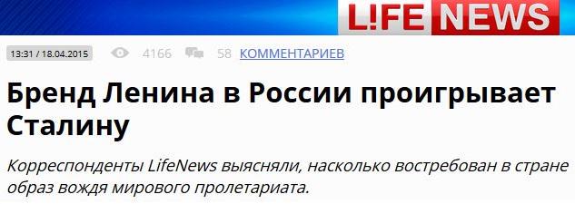 При Минкульте будет создан Общественный совет реформ - Цензор.НЕТ 968