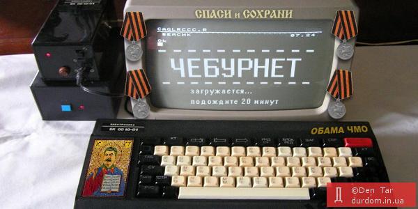На Херсонщине будет создана зональная военная служба правопорядка - Цензор.НЕТ 1299