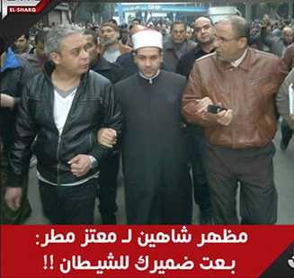 مظهر شاهين لـ  معتز مطر: بـعت ضميرك للشيـطان !!