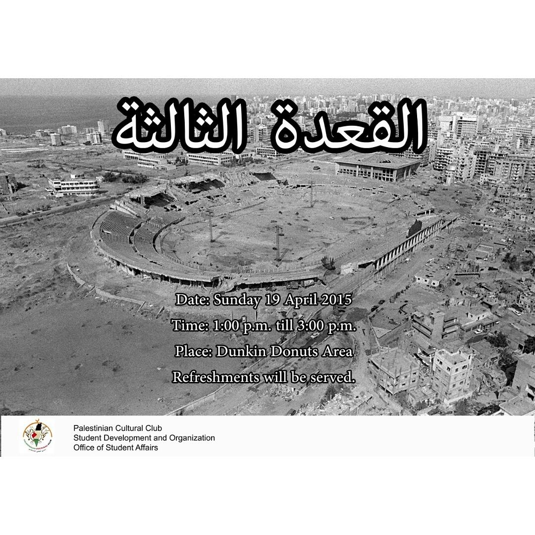 Join us tomorrow everyone 😄