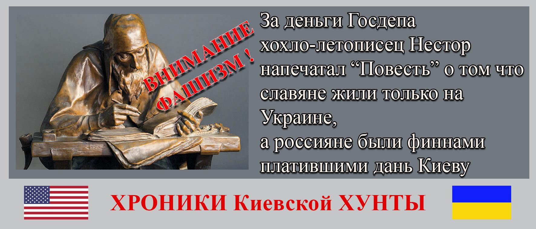Райсуд Чернигова приговорил к 9 годам тюрьмы российского шпиона - Цензор.НЕТ 5803