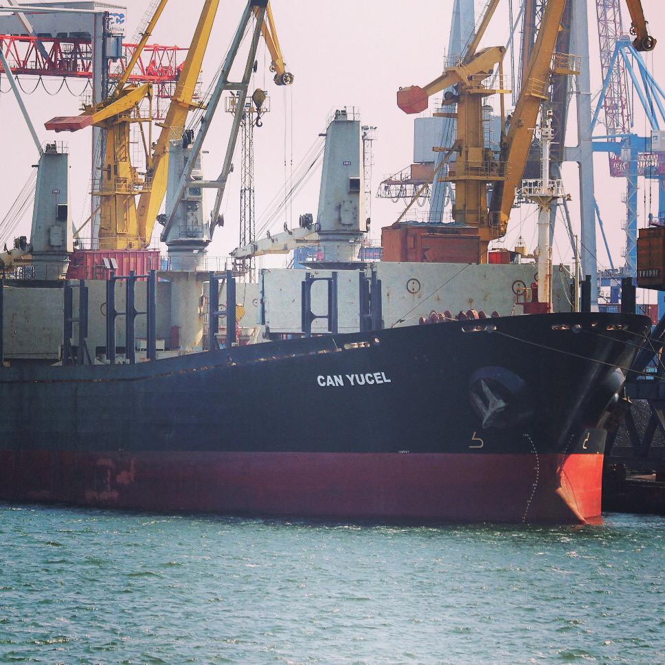 M/V CAN YUCEL